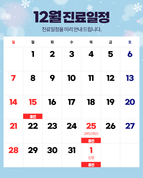 b2165f6df2048c08b2b6161112714183_1765257